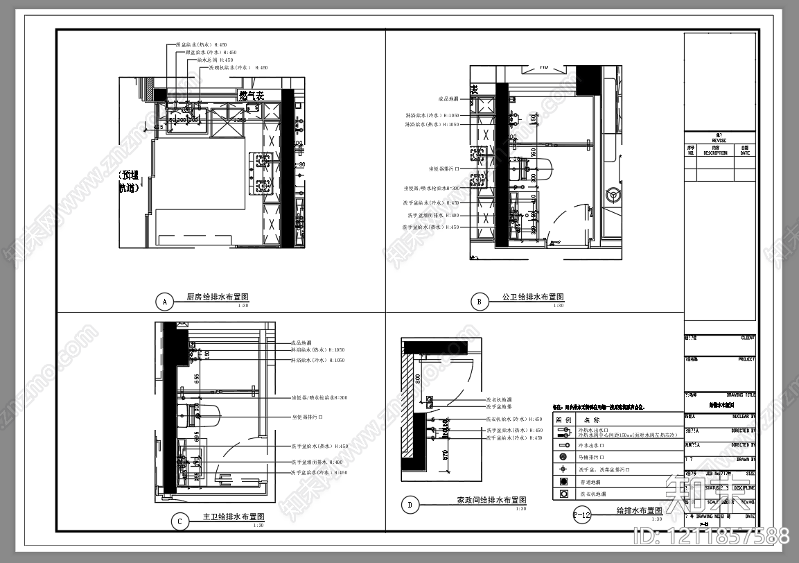 小户型平层cad施工图下载【ID:1211857588】