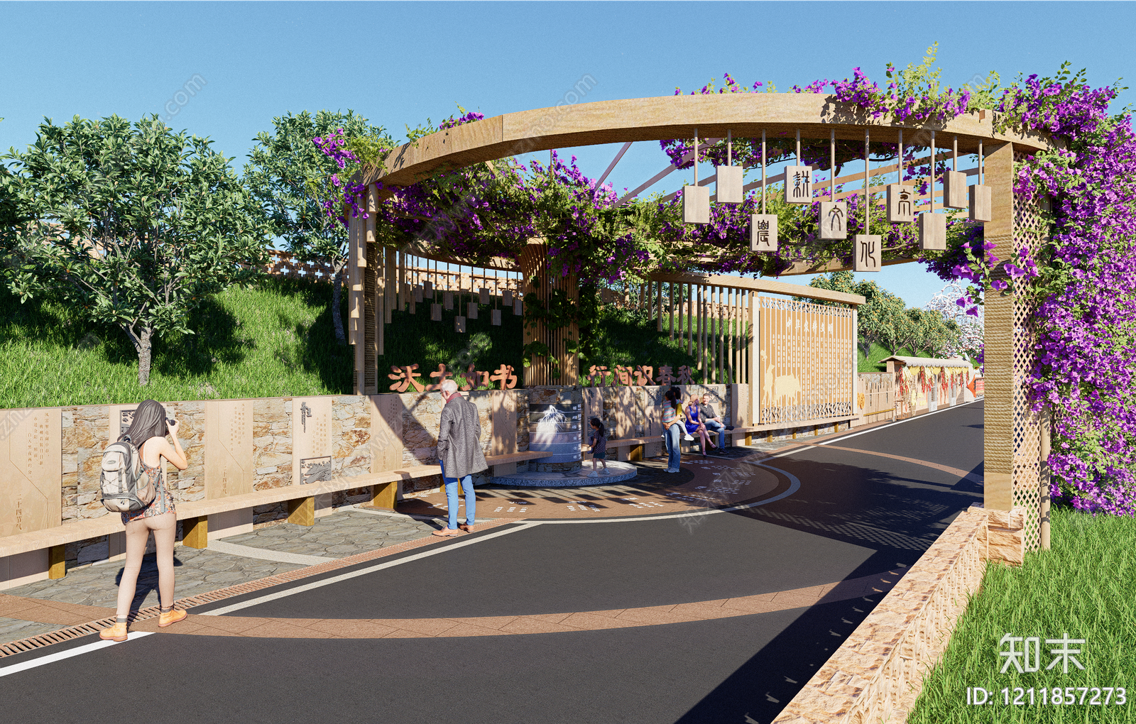 新中式景观廊架空间SU模型下载【ID:1211857273】