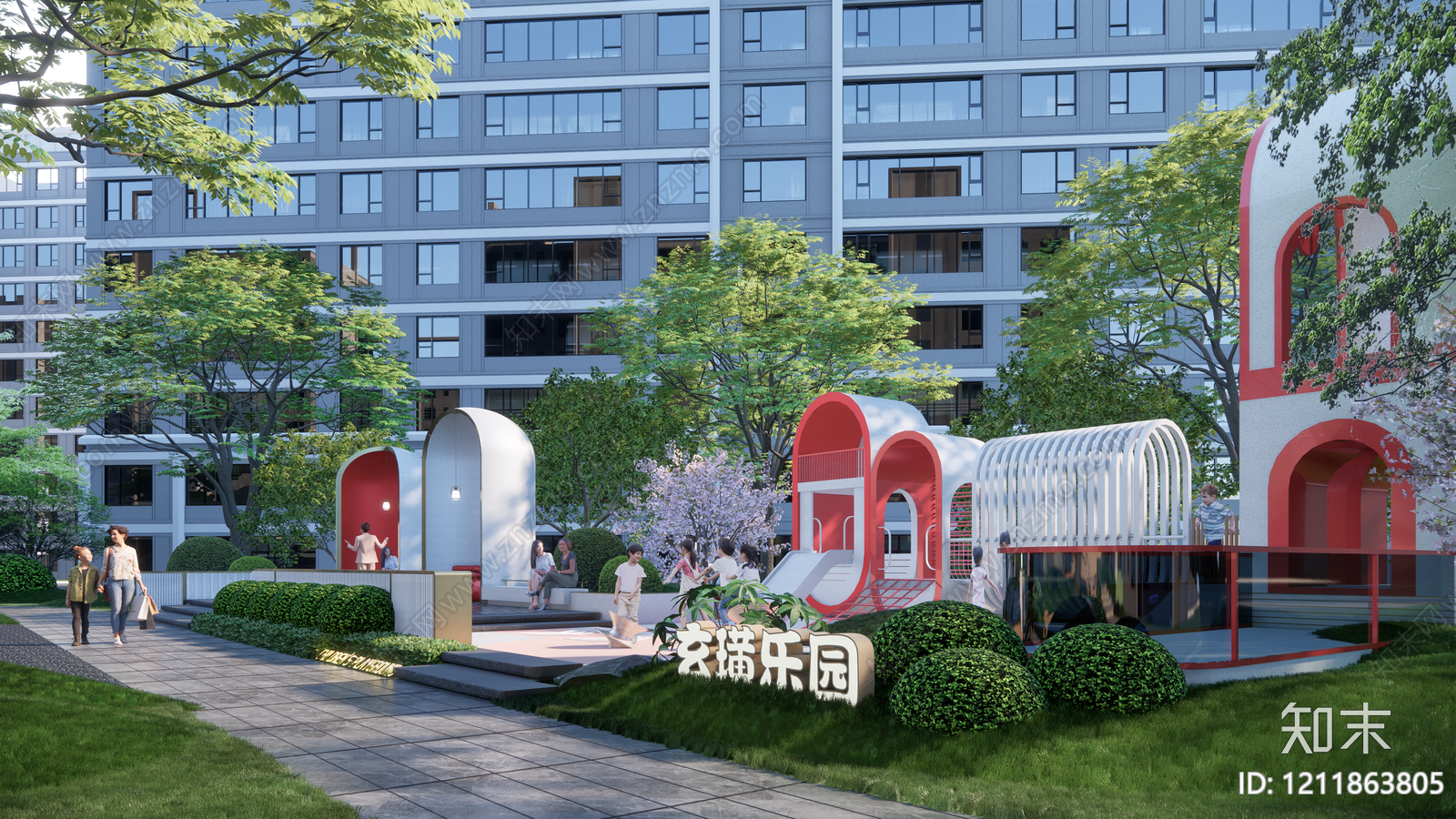 现代简约儿童游乐空间SU模型下载【ID:1211863805】