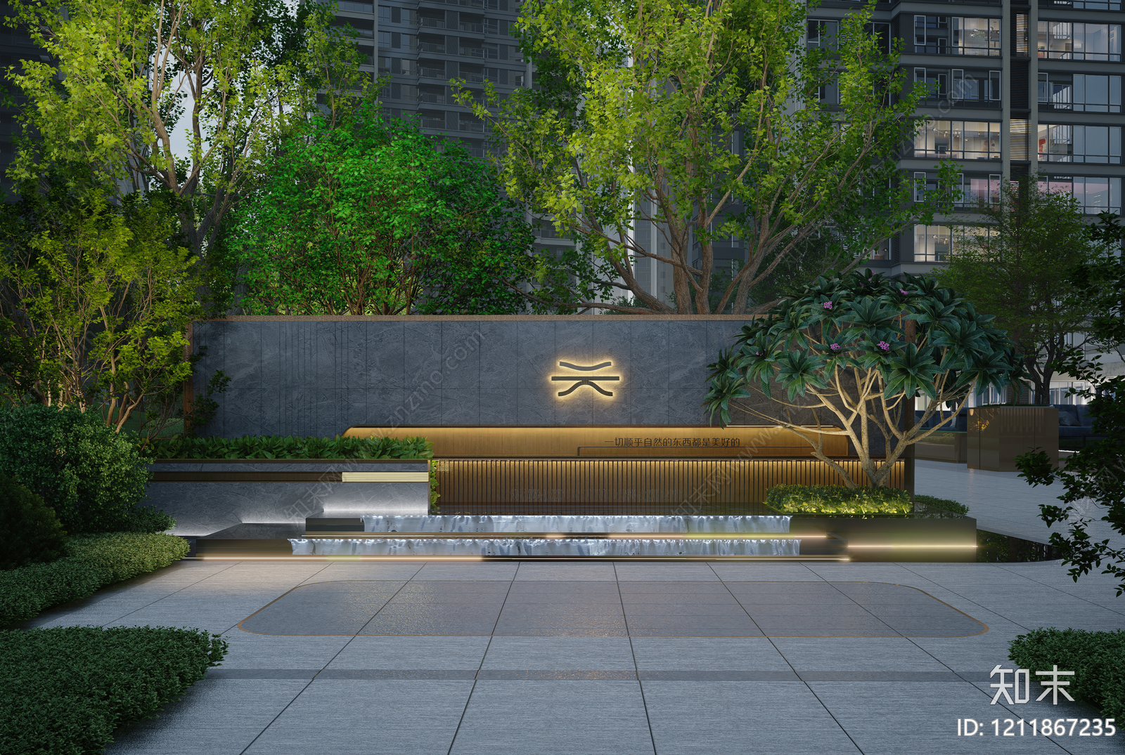 新中式景观景墙SU模型下载【ID:1211867235】