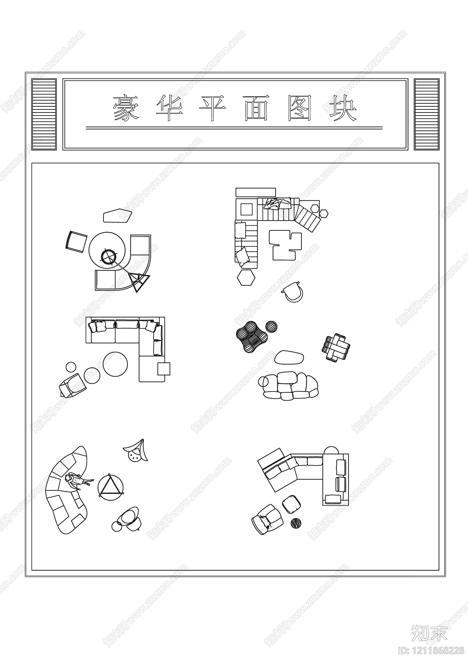 其他平面图施工图下载【ID:1211868228】