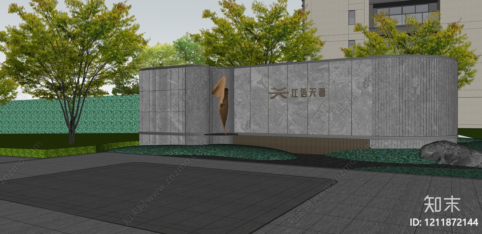 现代轻奢景墙SU模型下载【ID:1211872144】