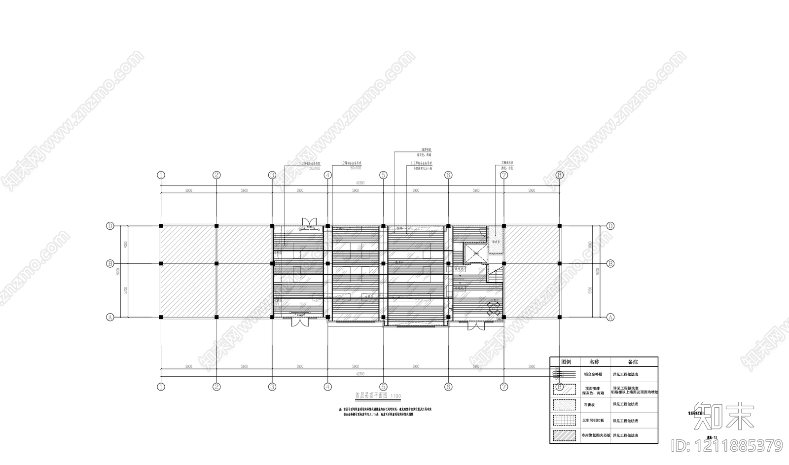 工装平面图施工图下载【ID:1211885379】