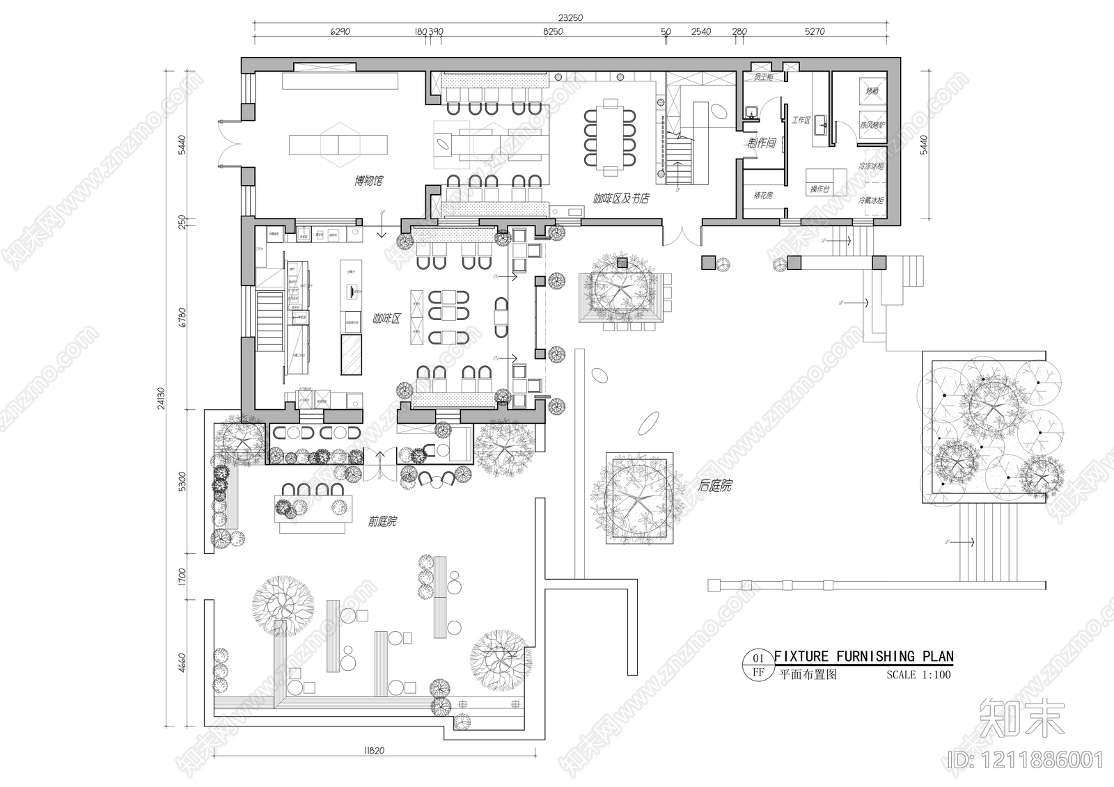 现代奶茶店cad施工图下载【ID:1211886001】