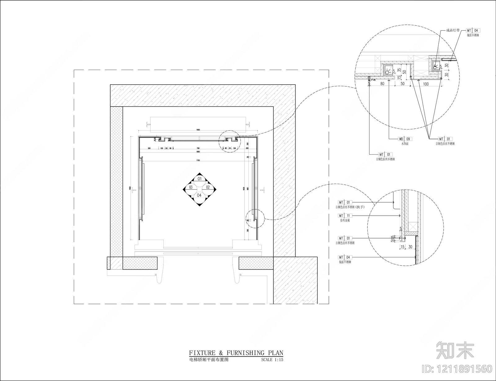 吊装节点施工图下载【ID:1211891560】