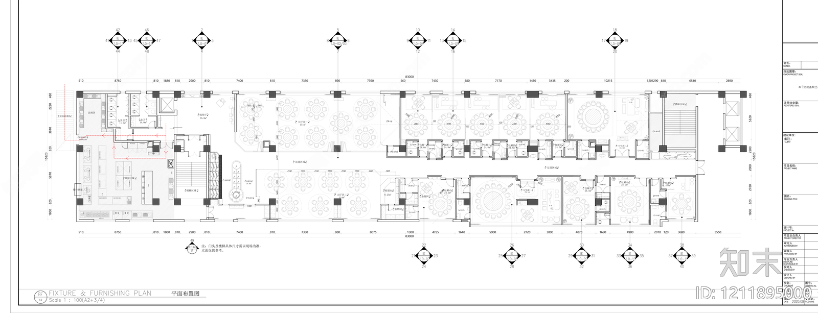 现代酒楼施工图下载【ID:1211895000】