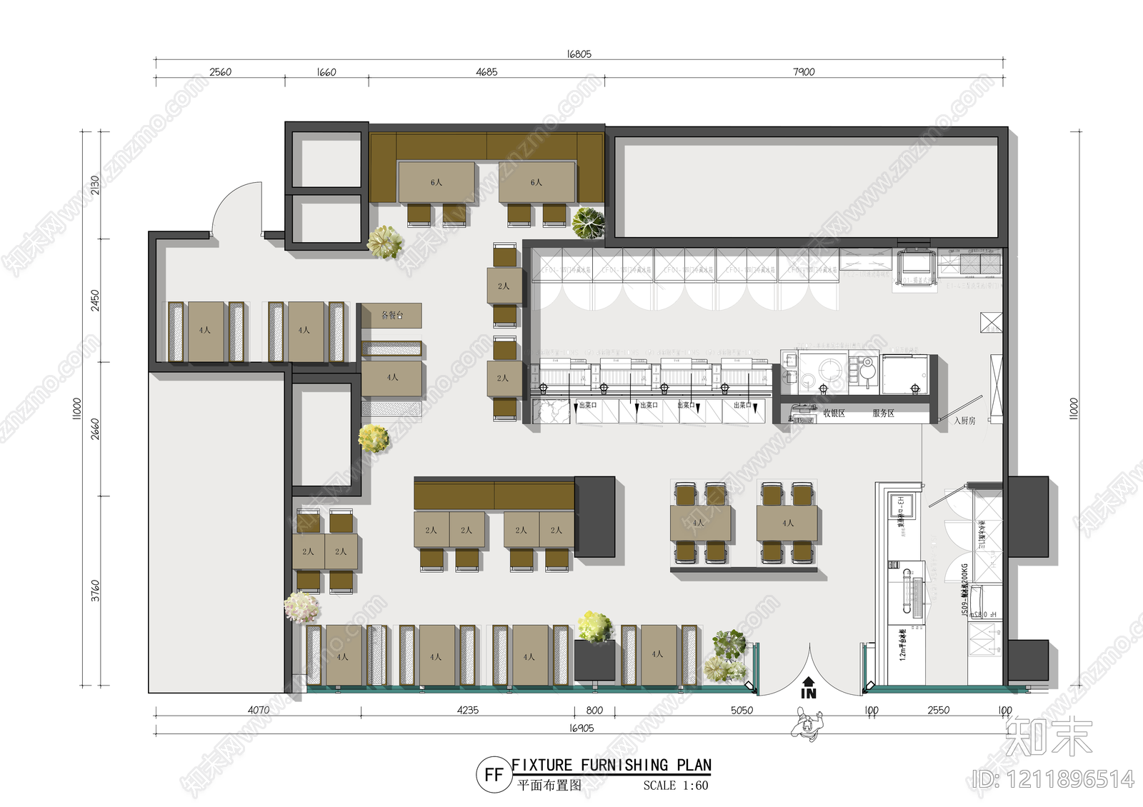 现代烧烤店施工图下载【ID:1211896514】