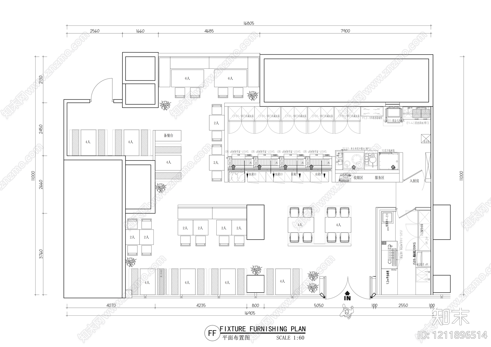 现代烧烤店cad施工图下载【ID:1211896514】