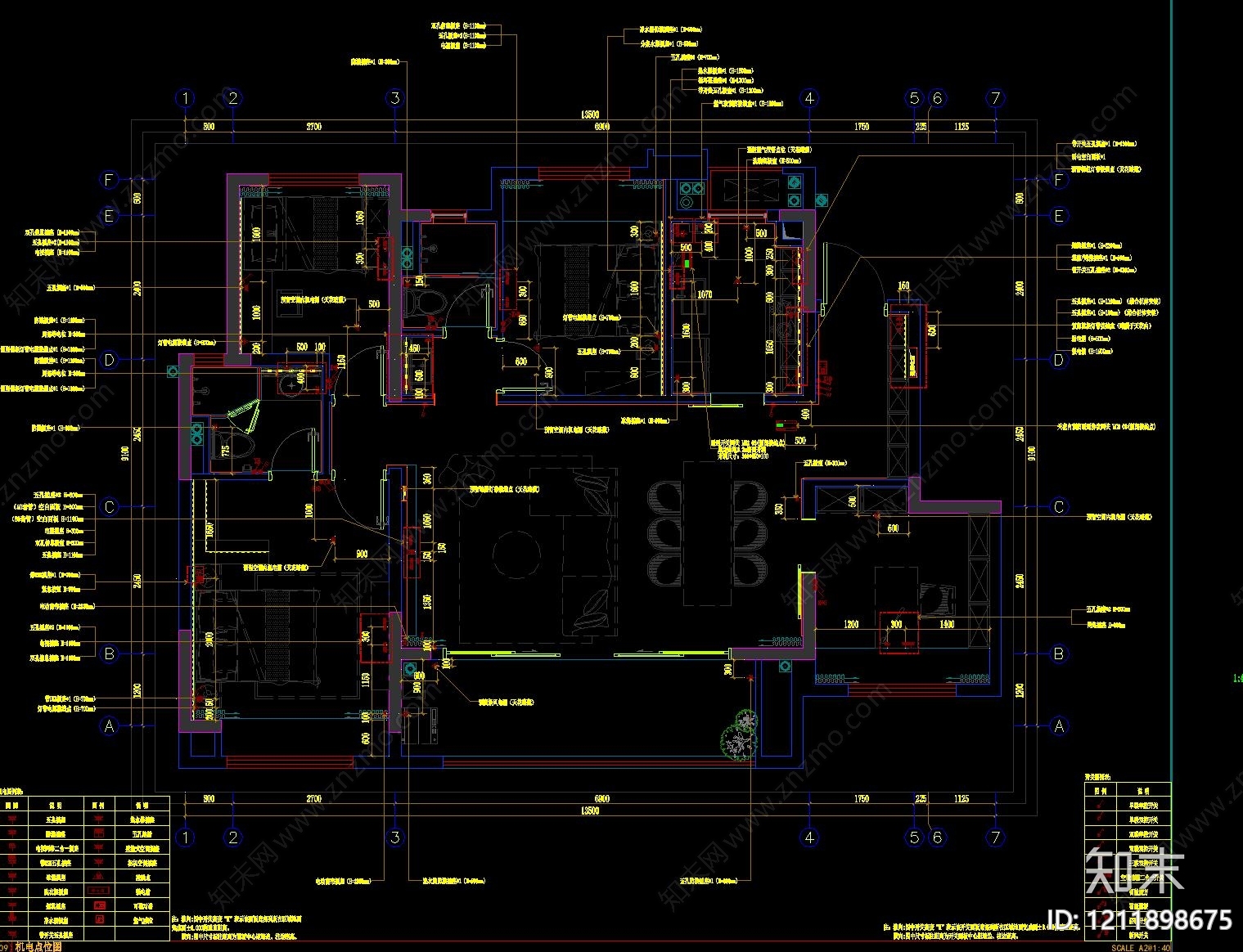 样板间施工图下载【ID:1211898675】