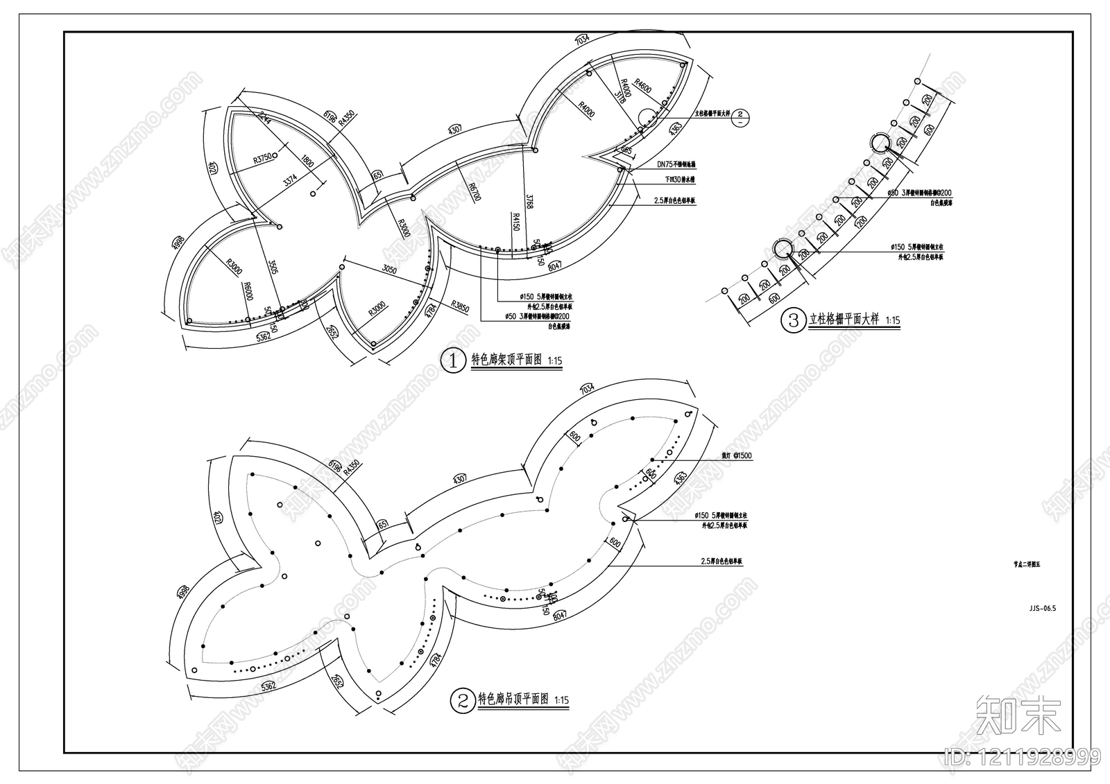 小区廊架施工图下载【ID:1211928999】