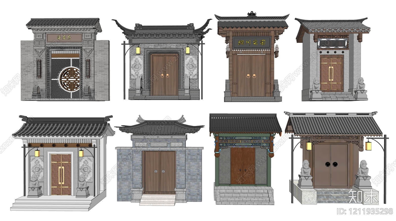 新中式庭院门SU模型下载【ID:1211935298】