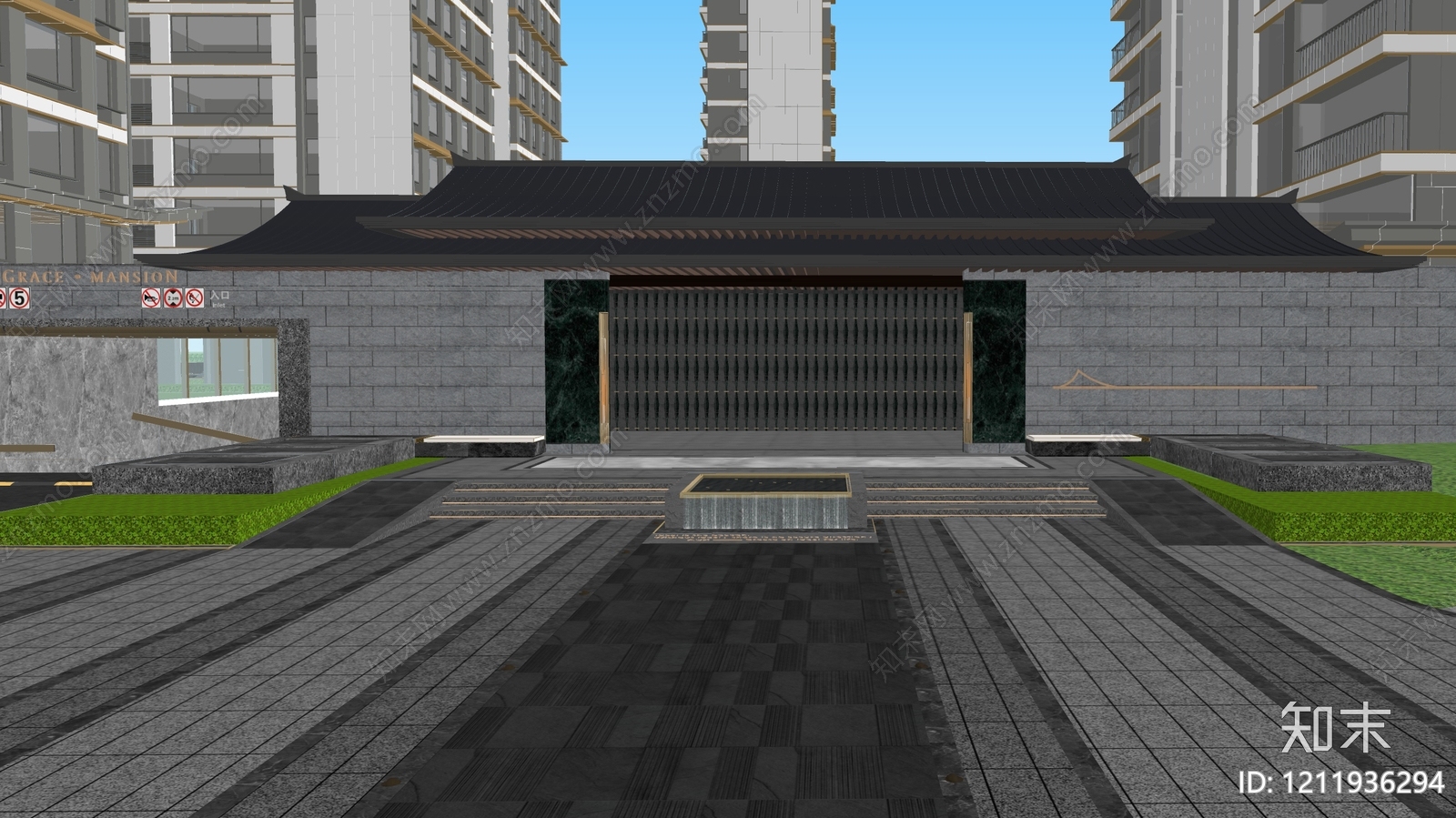 新中式入口大门SU模型下载【ID:1211936294】