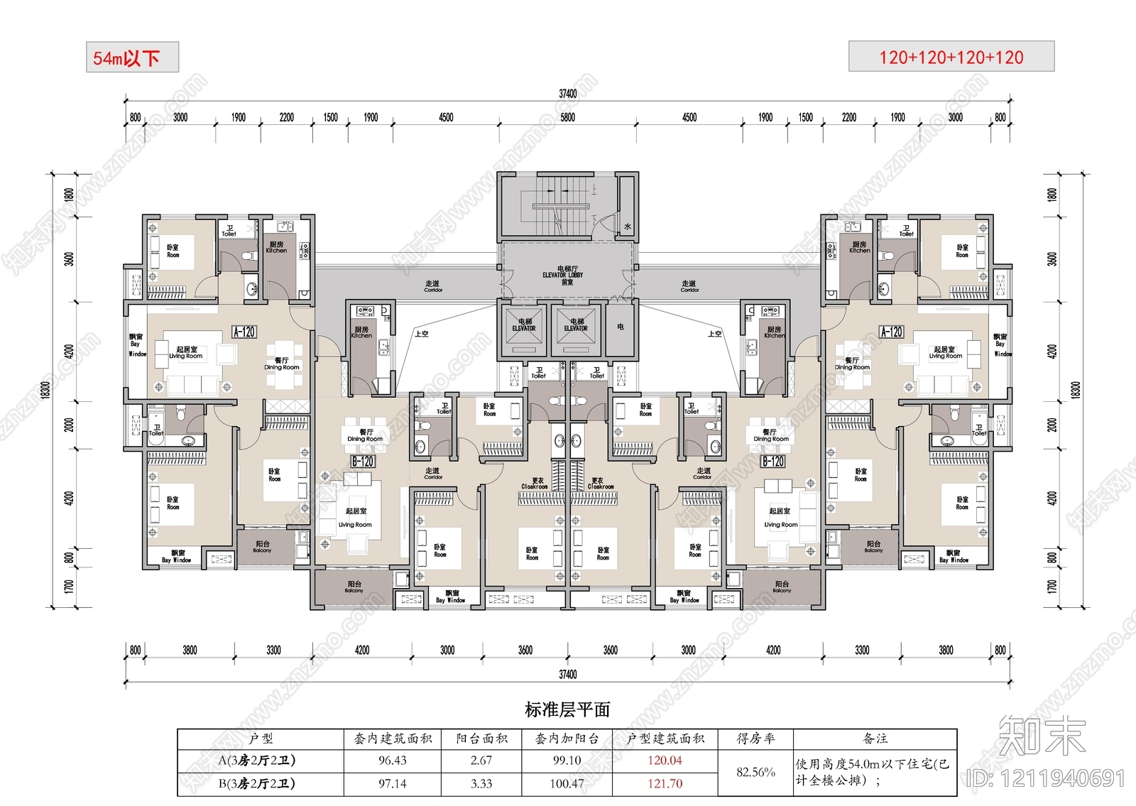 三居施工图下载【ID:1211940691】