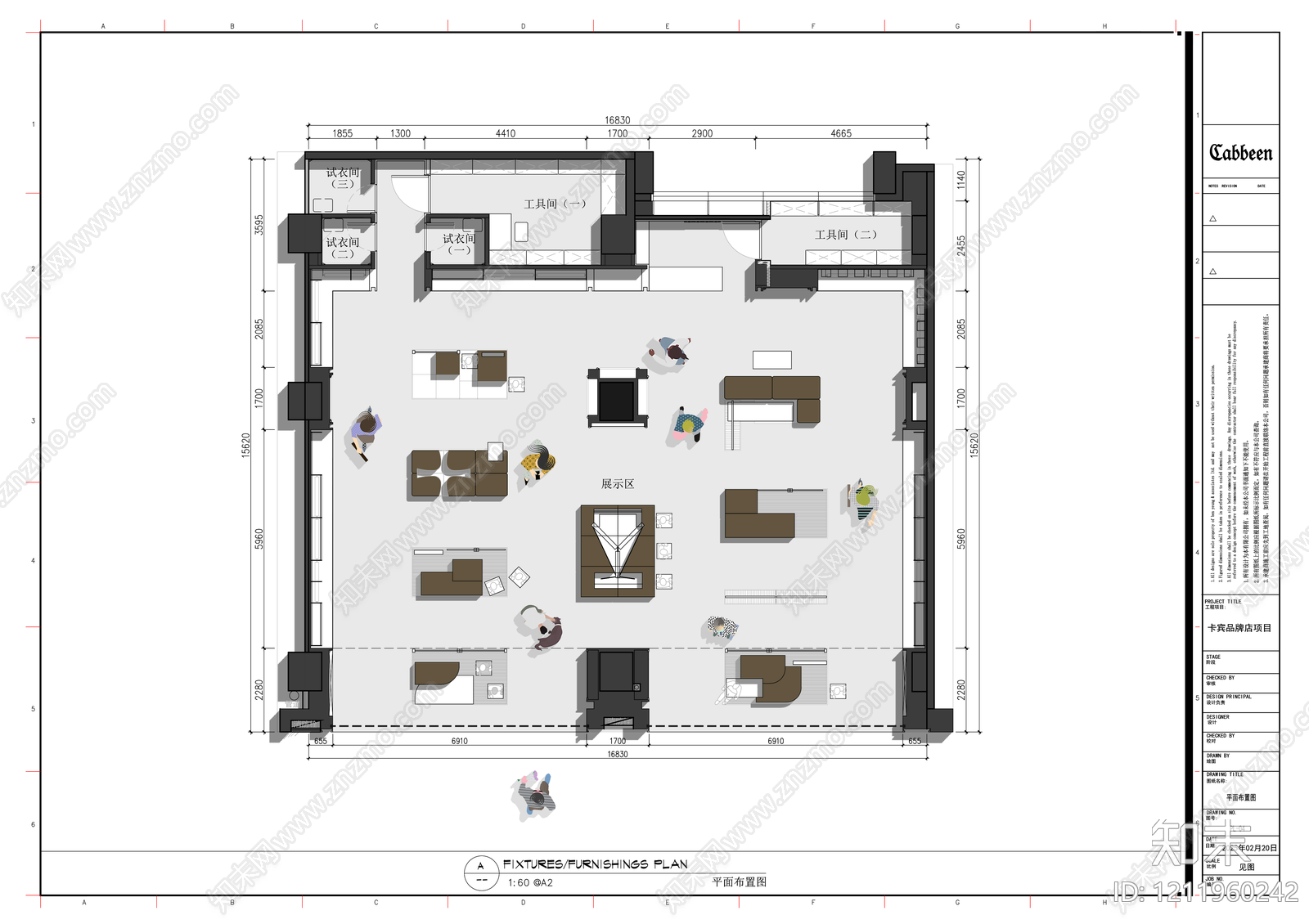 现代服装店cad施工图下载【ID:1211960242】