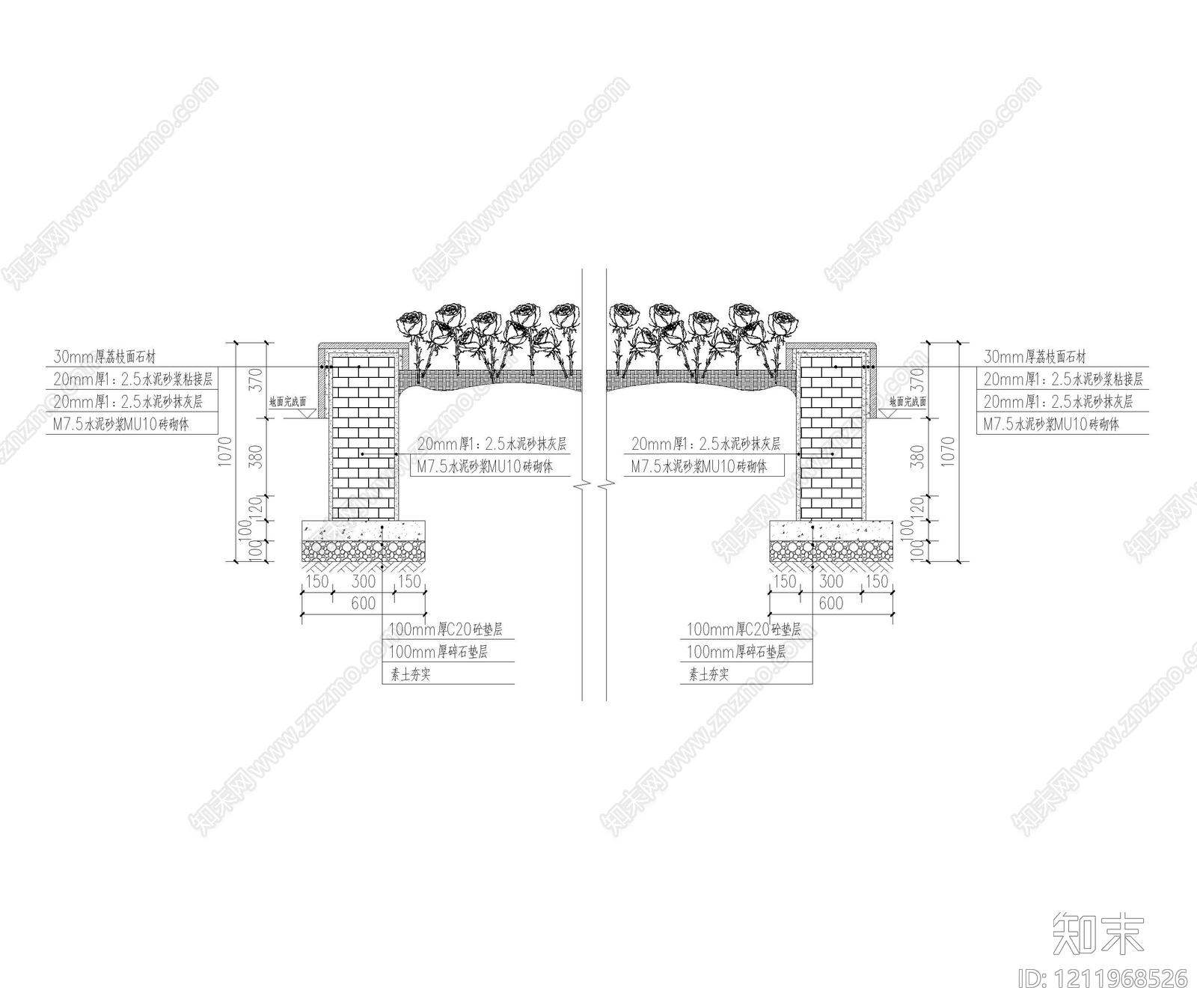 地面综合节点施工图下载【ID:1211968526】
