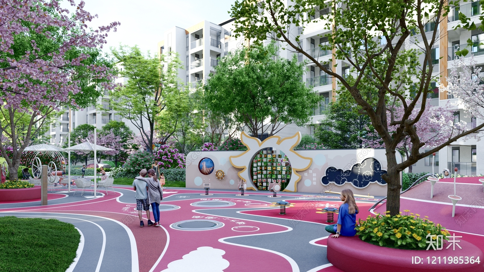 现代童趣景观儿童游乐空间SU模型下载【ID:1211985364】