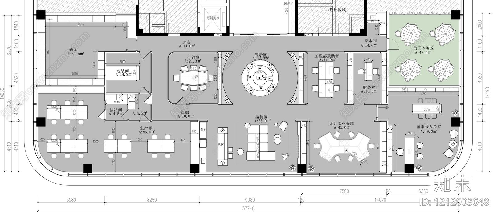 现代整体办公空间施工图下载【ID:1212003648】