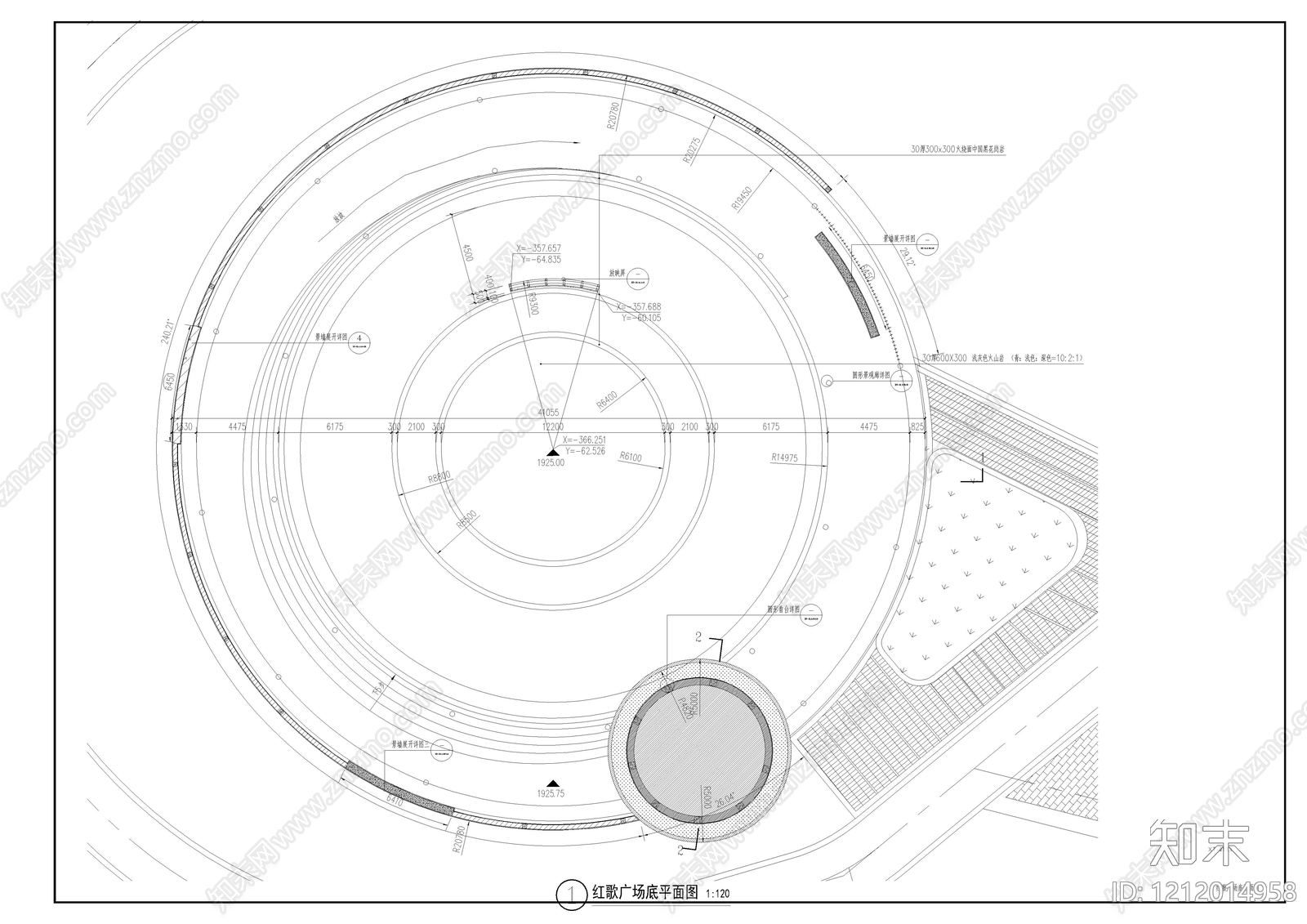 公园文化展示区施工图下载【ID:1212014958】