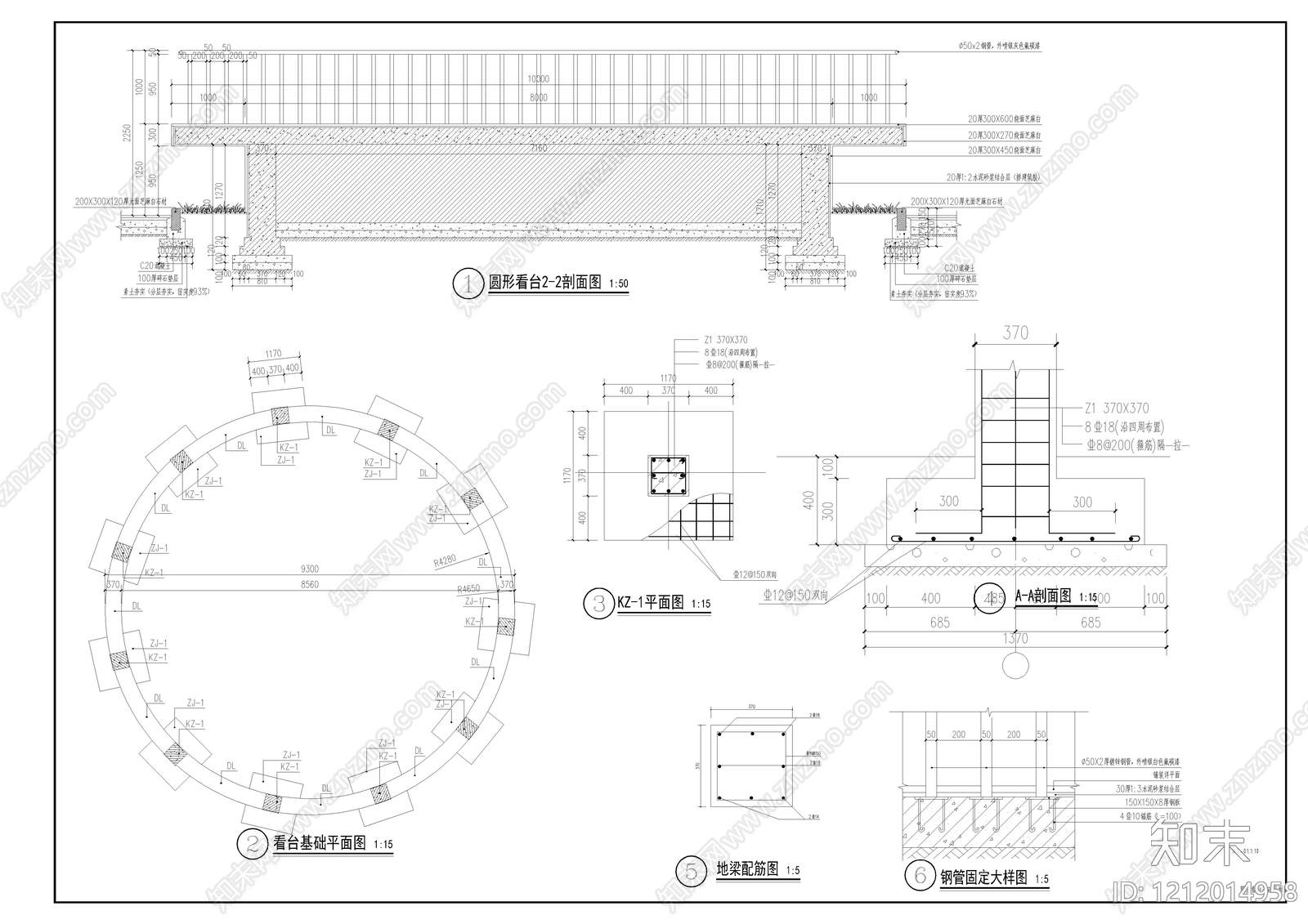 公园文化展示区cad施工图下载【ID:1212014958】
