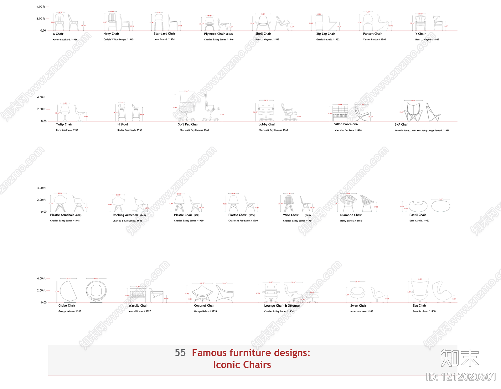 现代家具图库施工图下载【ID:1212020601】