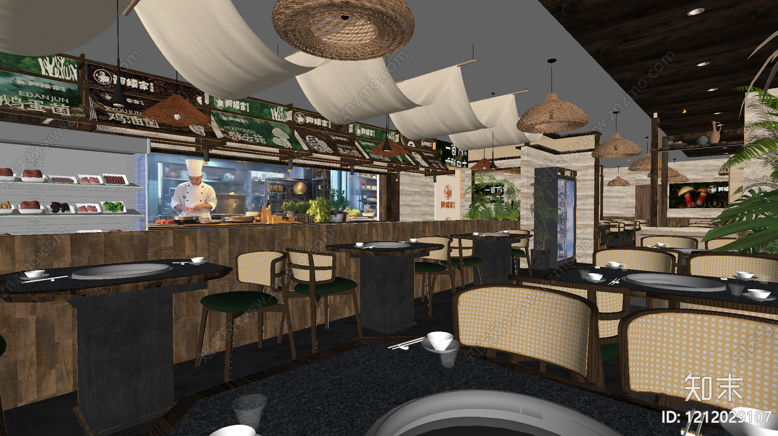 新中式火锅店SU模型下载【ID:1212029107】
