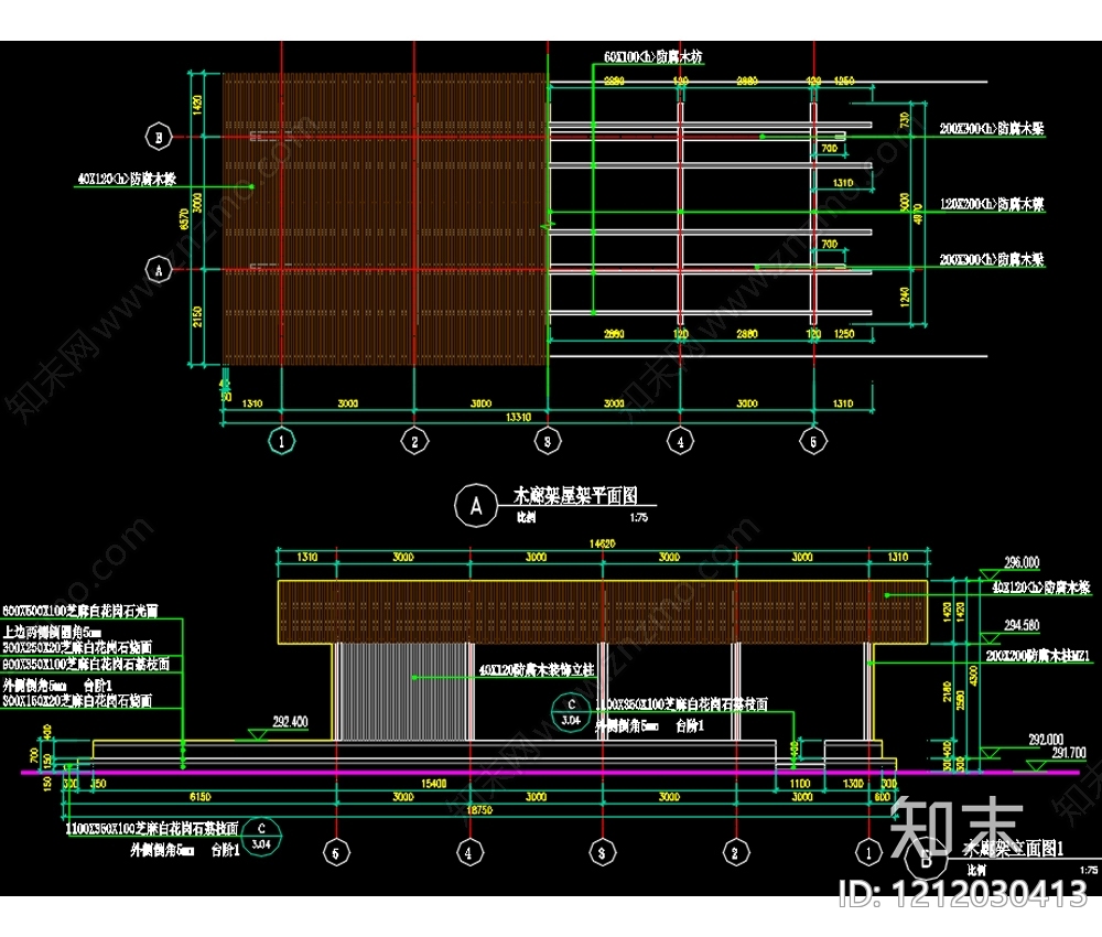 现代中式亭子cad施工图下载【ID:1212030413】