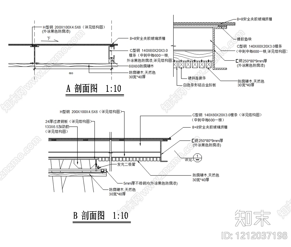 现代亭子cad施工图下载【ID:1212037198】