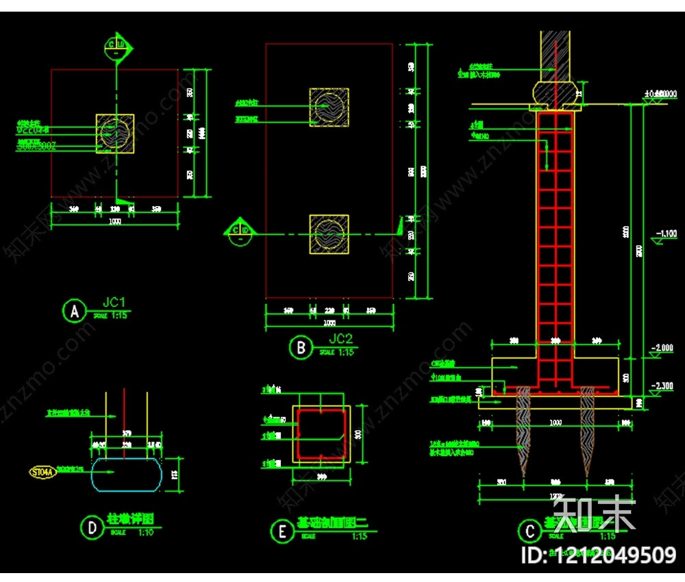 中式现代亭子cad施工图下载【ID:1212049509】