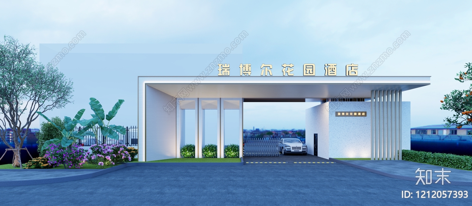 现代极简酒店外观3D模型下载【ID:1212057393】