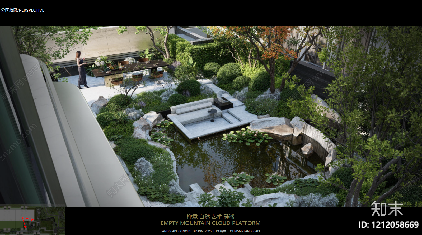 简约侘寂庭院景观下载【ID:1212058669】