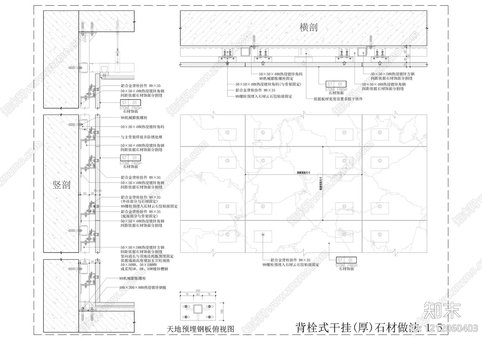 背景墙节点cad施工图下载【ID:1212060403】