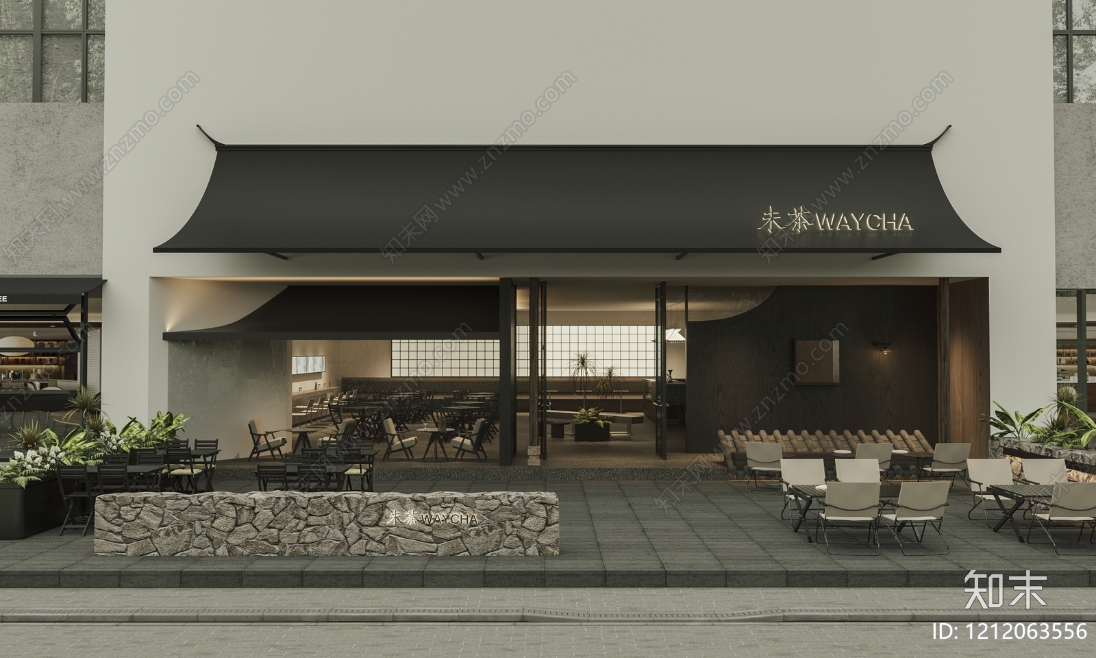 新中式茶馆SU模型下载【ID:1212063556】