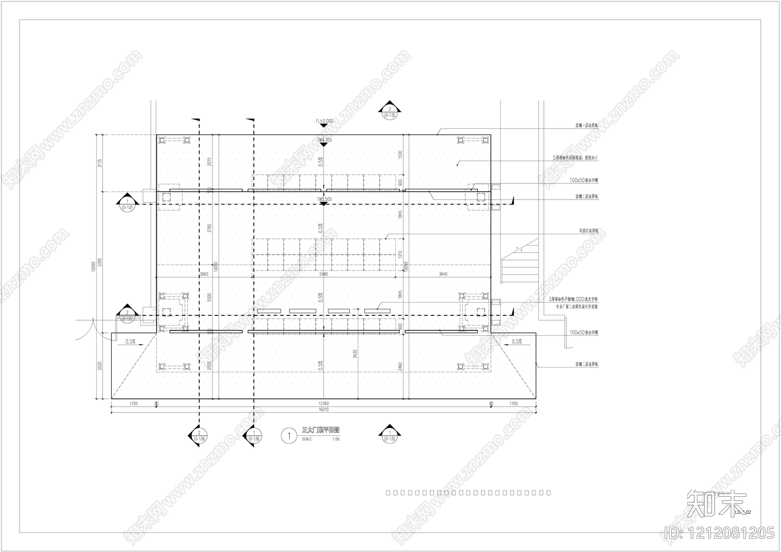 现代门头施工图下载【ID:1212081205】