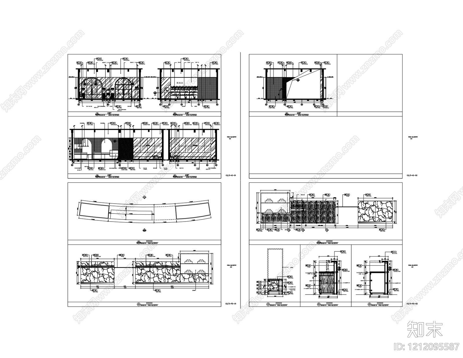 现代蛋糕店施工图下载【ID:1212095587】