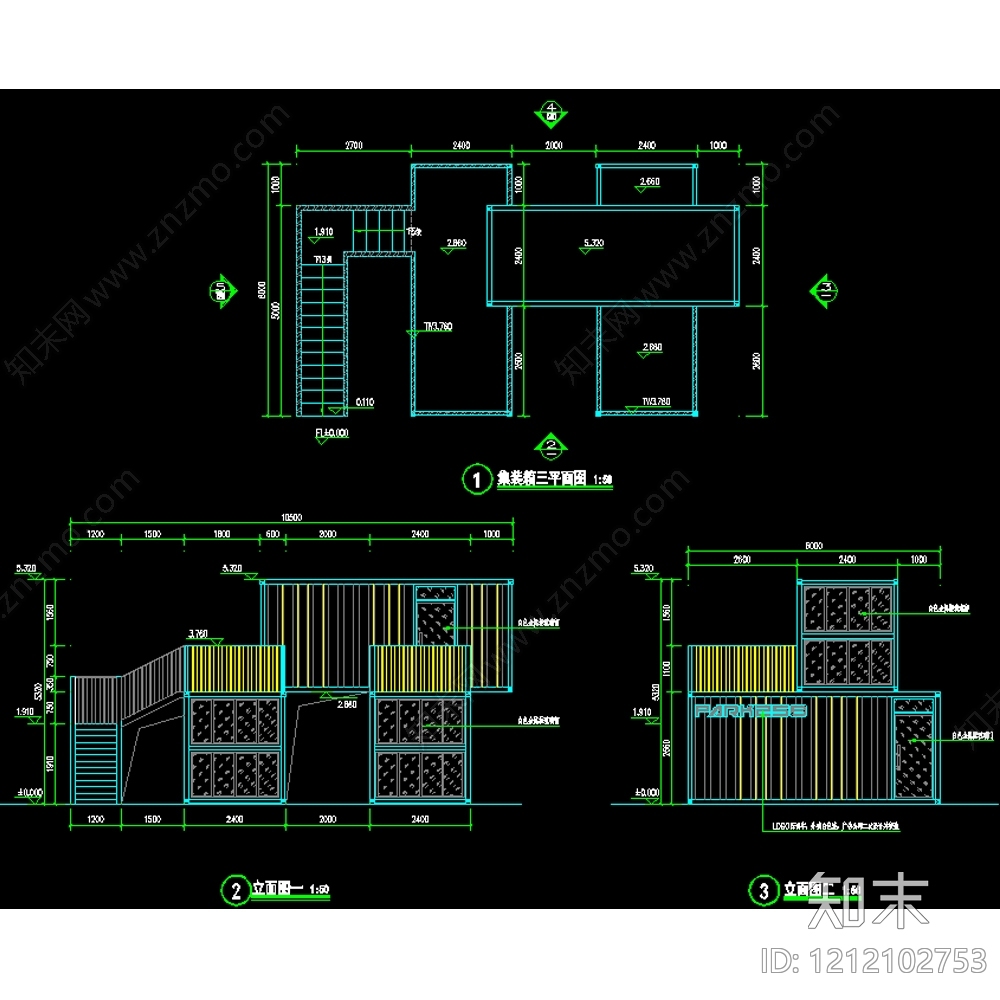 现代综合景观小品施工图下载【ID:1212102753】