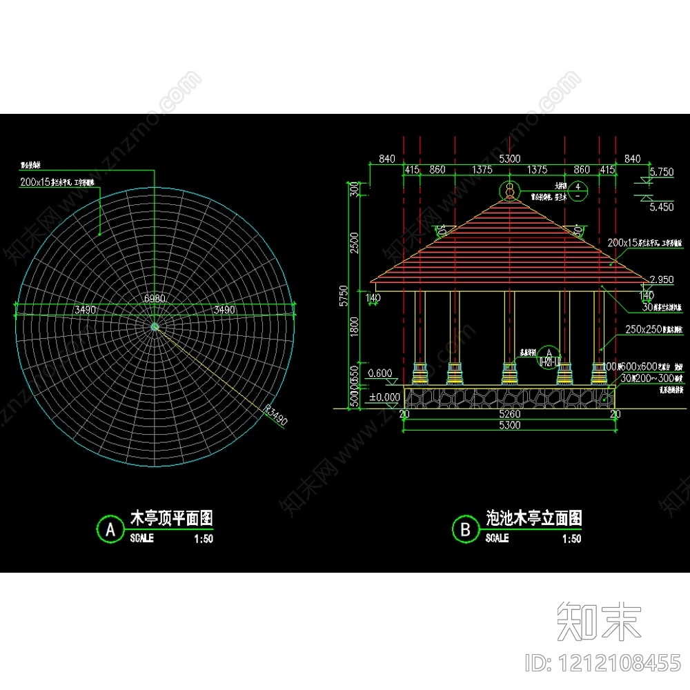 现代中式亭子cad施工图下载【ID:1212108455】