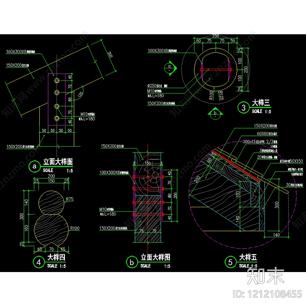 现代中式亭子cad施工图下载【ID:1212108455】