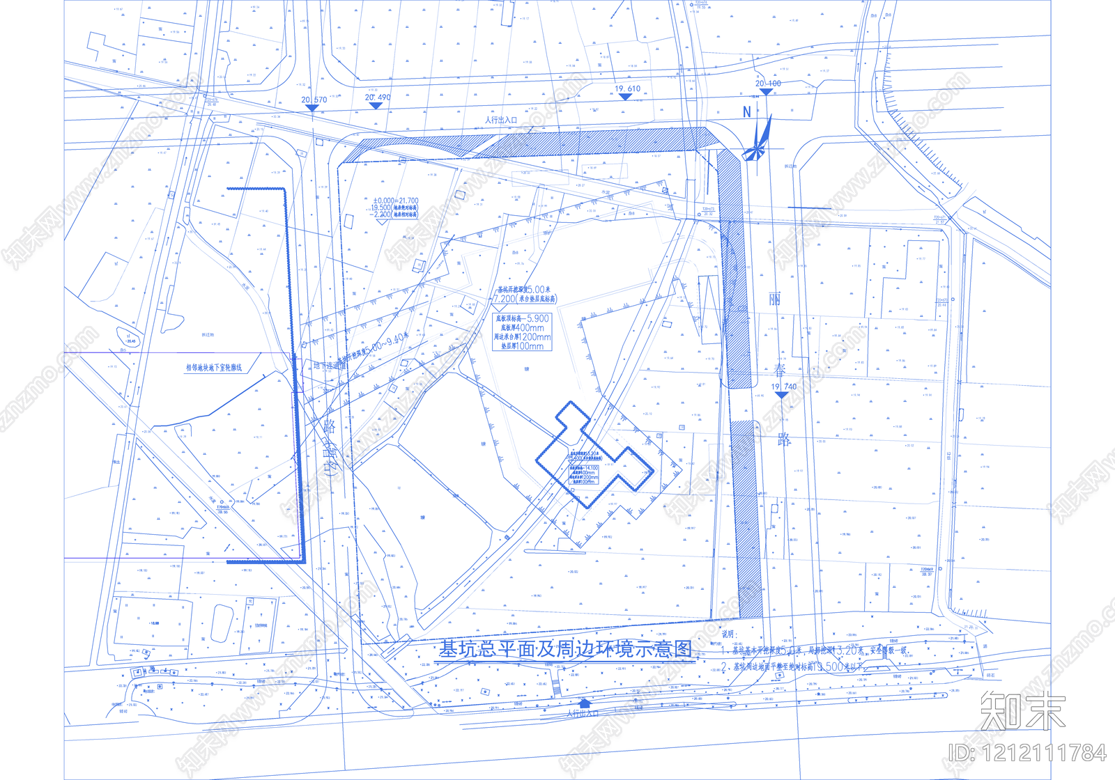 其他结构图纸施工图下载【ID:1212111784】