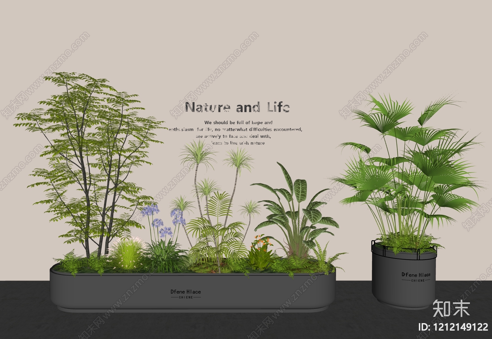 现代简约植物组合SU模型下载【ID:1212149122】
