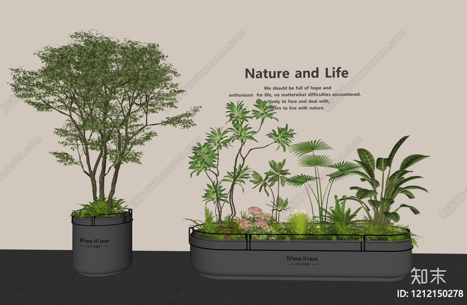 现代简约植物组合SU模型下载【ID:1212150278】