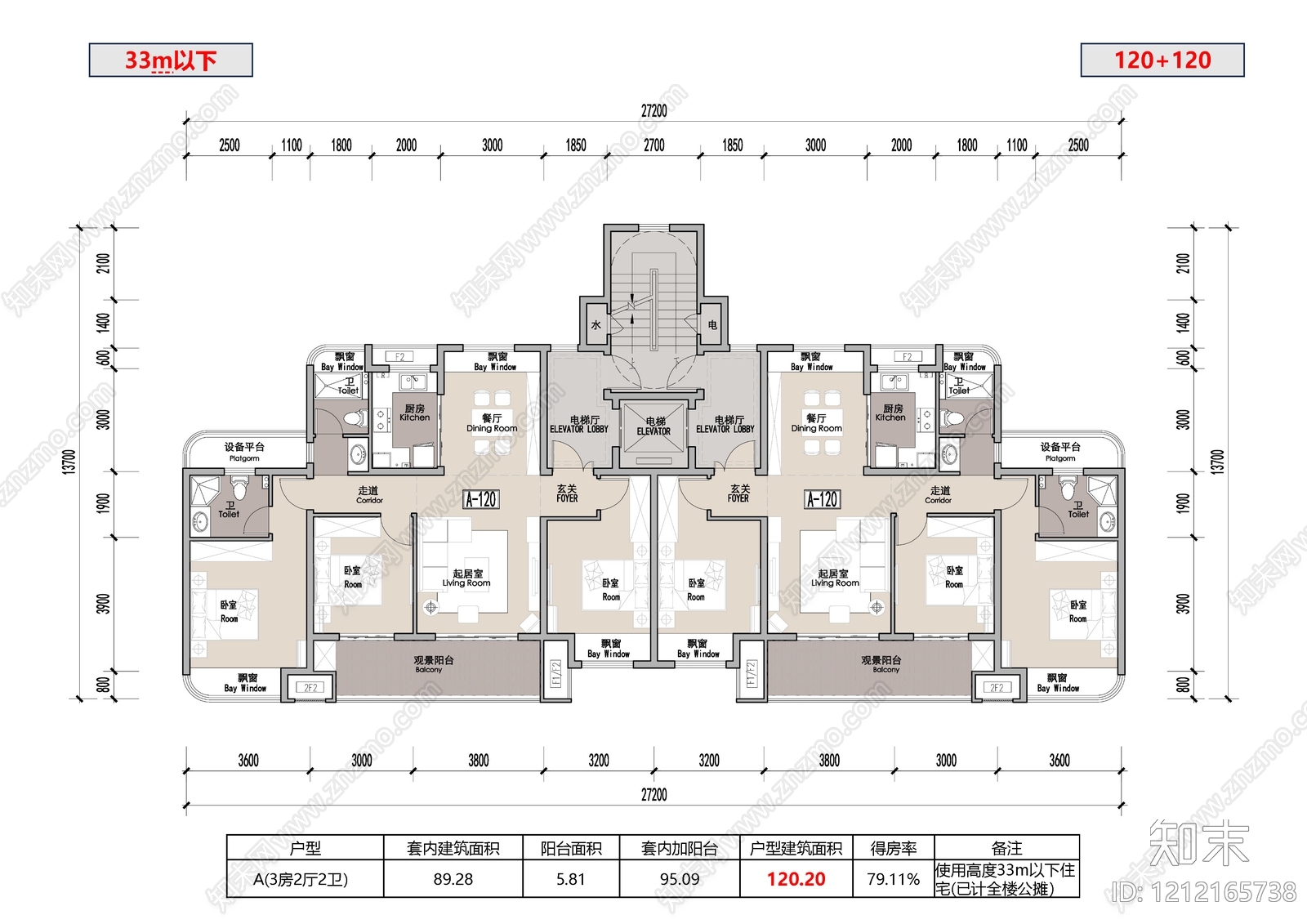 三居施工图下载【ID:1212165738】