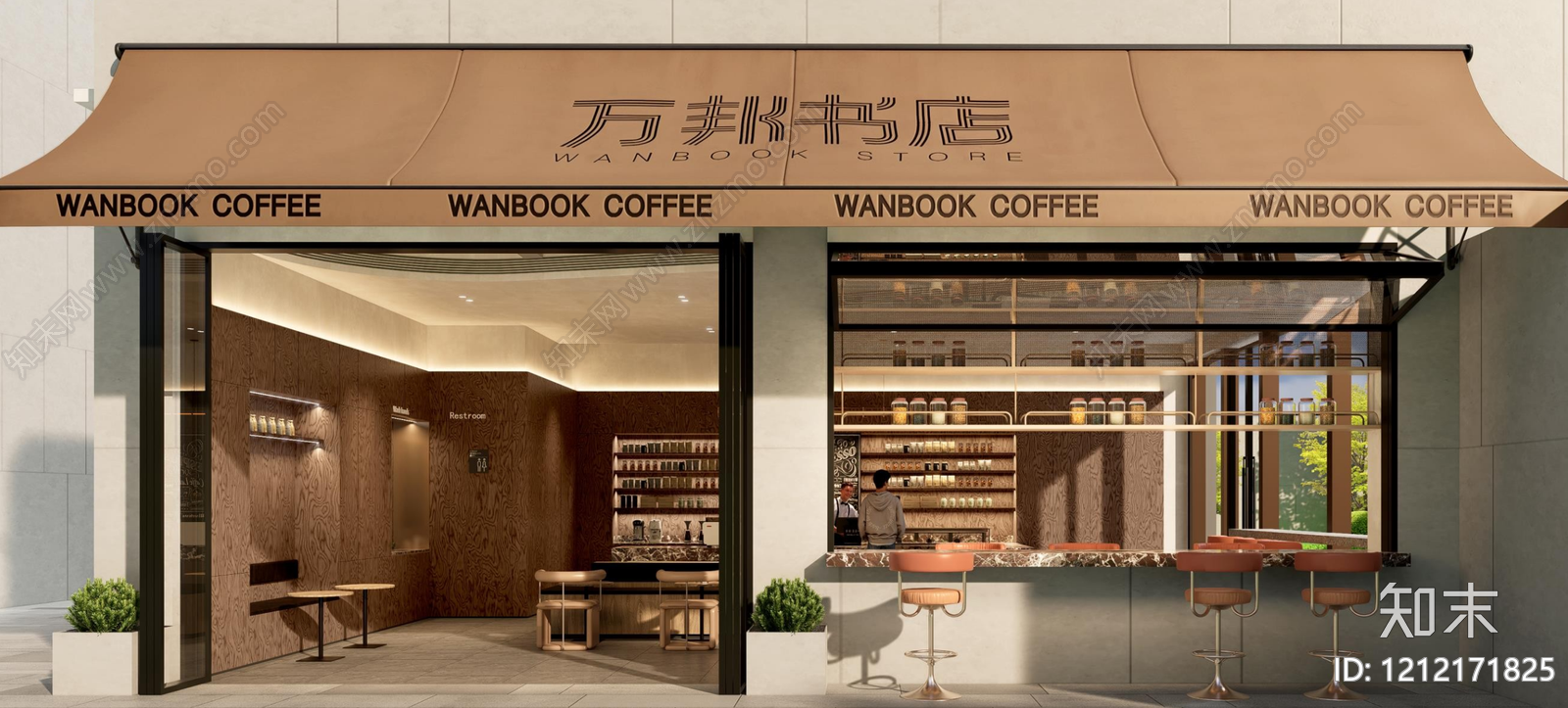 现代住宅公区下载【ID:1212171825】