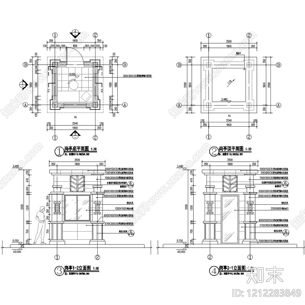 法式欧式门楼施工图下载【ID:1212283849】
