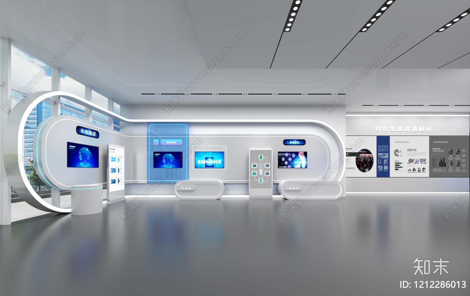 科技极简风科技展厅3D模型下载【ID:1212286013】