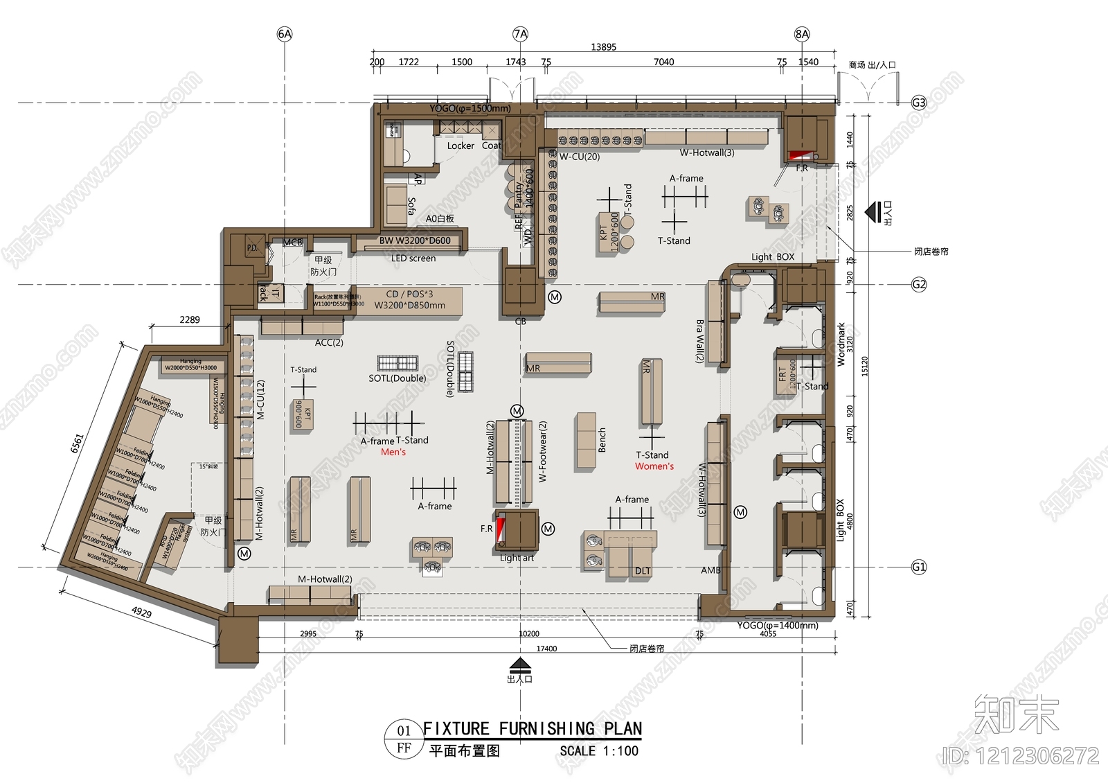 现代服装店施工图下载【ID:1212306272】