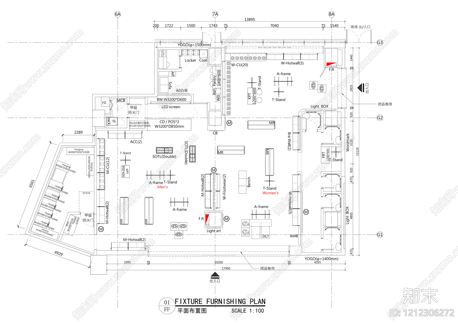 现代服装店cad施工图下载【ID:1212306272】