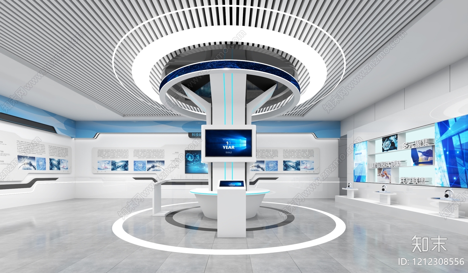 科技风科技展厅3D模型下载【ID:1212308556】