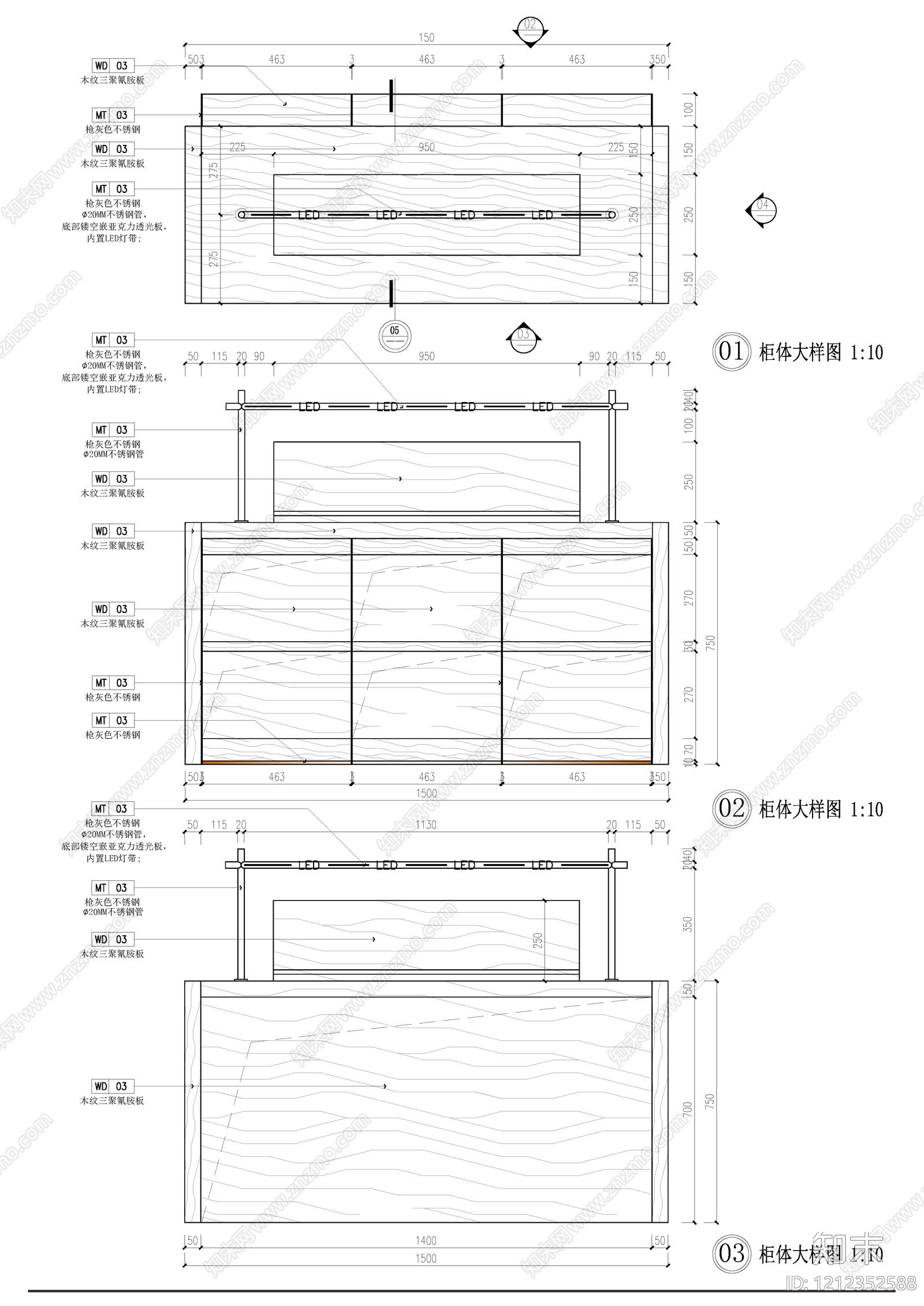 综合家具节点cad施工图下载【ID:1212352588】