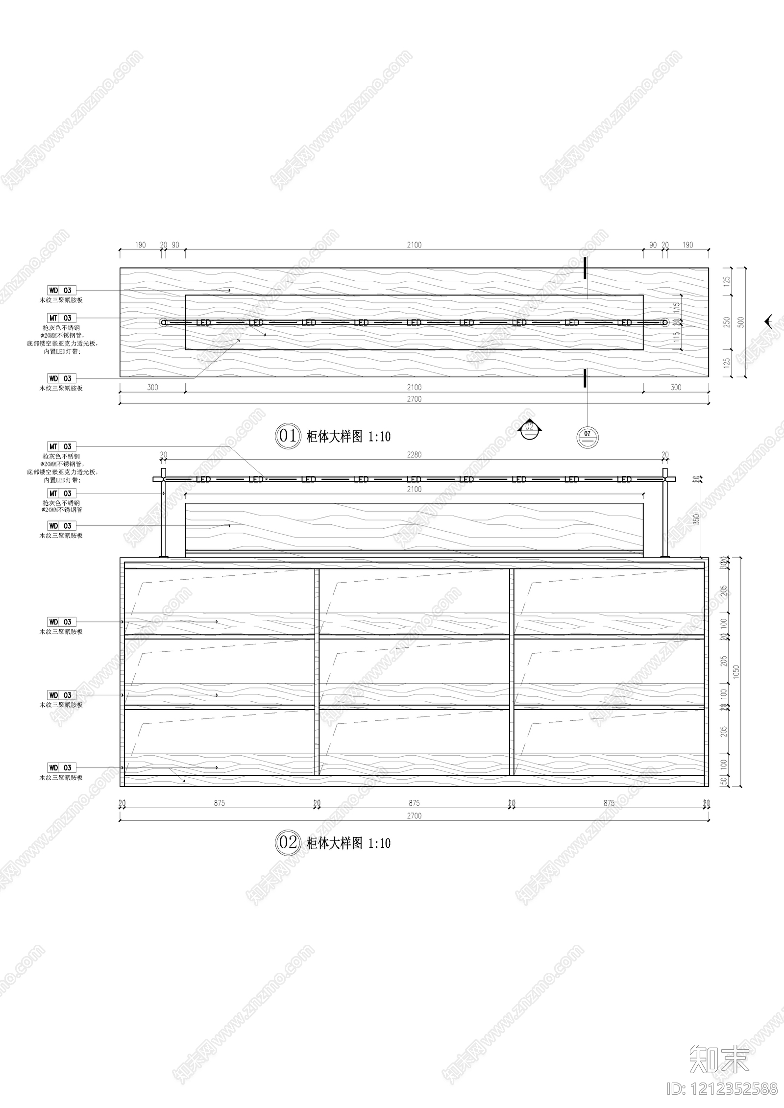综合家具节点cad施工图下载【ID:1212352588】