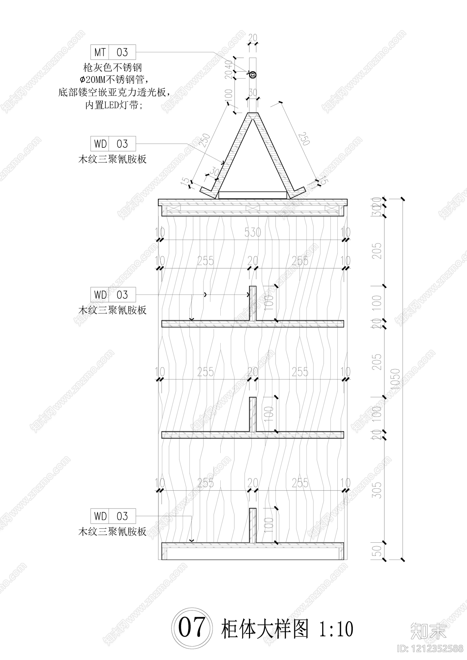 综合家具节点cad施工图下载【ID:1212352588】